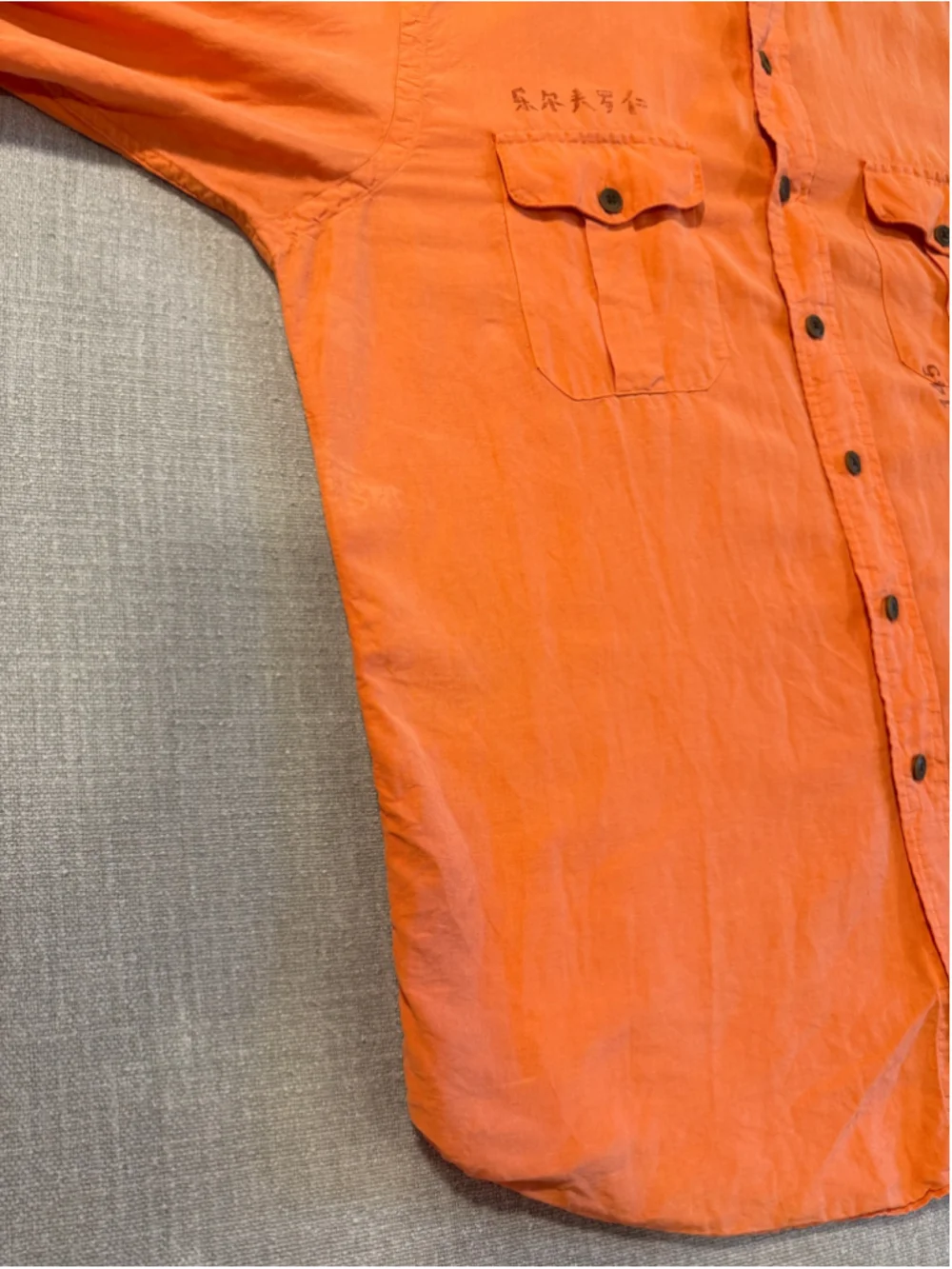 Polo Ralph Lauren Asian Dragon Print Weathered Orange Silk Linen Mens shirt XL